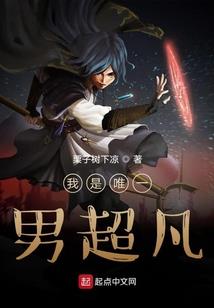 迷失的那些青春
