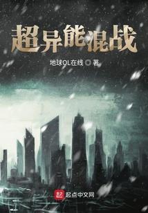 吾月挽