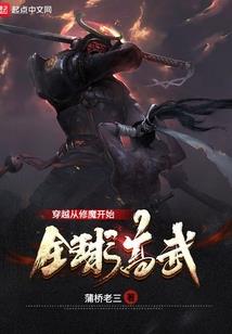 黑暗龙与光之剑