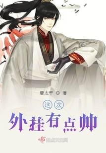 水滴儿