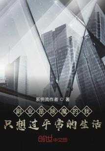 重生之剿灭海贼