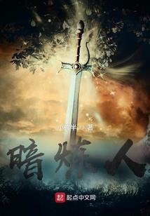 亦凡夫人不姓吴