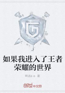 总裁的强悍霸妻