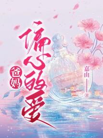 给遥不可及的你