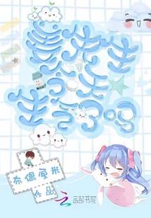 璀璨的月光