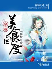 莫空许