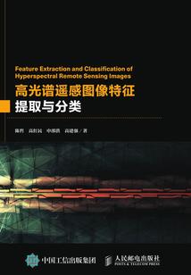 地狱之修罗王归来
