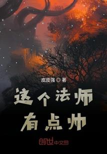 腹黑公子不好惹
