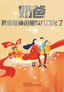 破晓永恒
