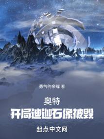 云端迷城