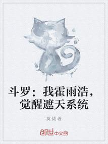 毁灭宇宙十三次