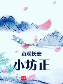 在旧时光深处等待