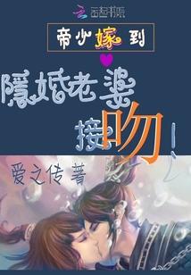 海城公主