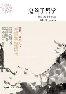 女神作家养成记