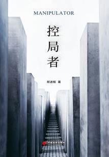 生的三分之一