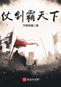 大凤凰