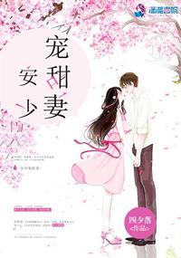 啼时惊妾梦
