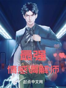 猎魔人世界的魔剑士