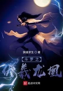 黑客巅峰