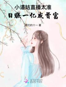 最初的你能否走到最后