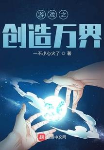 快穿我帮夫君追初恋