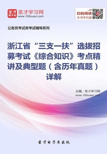 斗战星空
