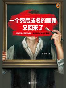 暖暖在心中