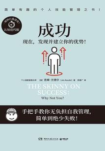 冰海皇棺