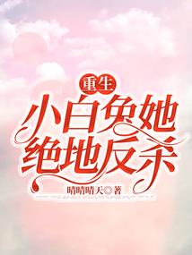 娇满洛阳