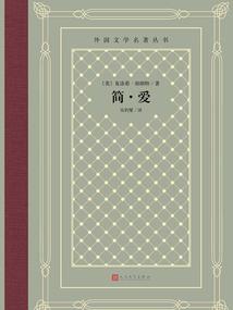 凡反