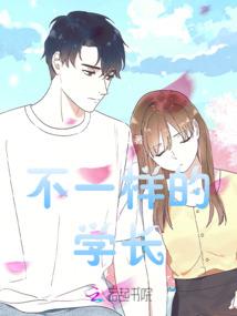 星云幽妃