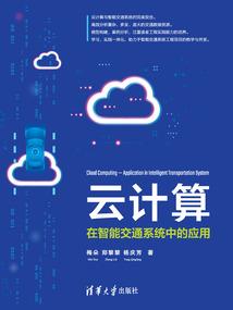 来自仙界的贵族们