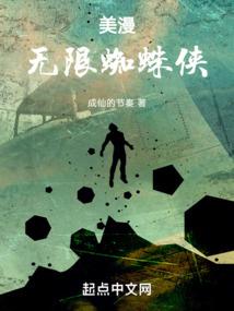 天下旧梦