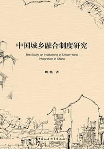 丧尸指挥官