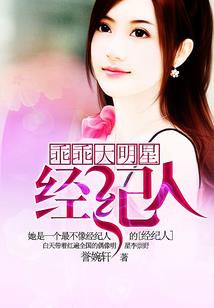 葬道灭灵