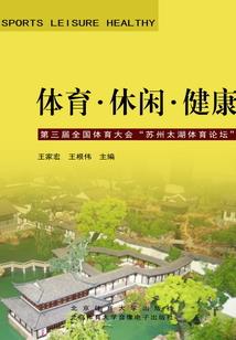 绝世逆魂