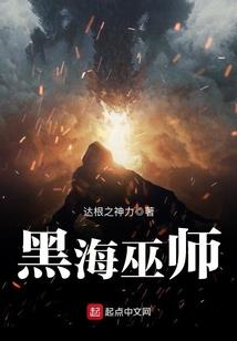 无常印