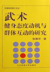 盛家的两位大佬
