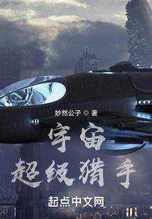 我的午夜书店