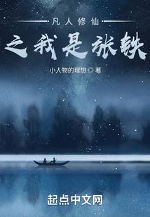 爱与相爱的誓言