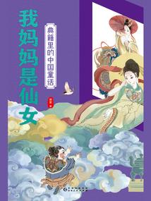 浮华一世只为你