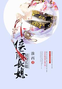 莫名其妙去修仙