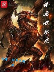 重生一娱乐圈女王