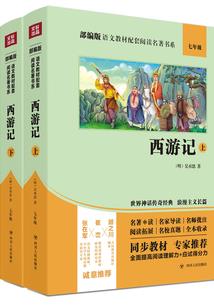 太湖试剑