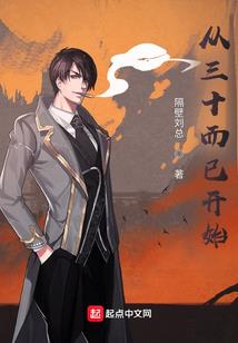 绝世唐门：之开局一把剑