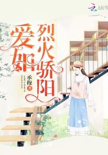 一心九命