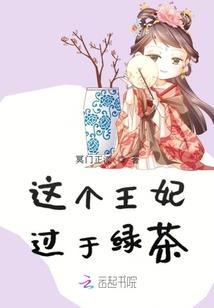 一剑开天录