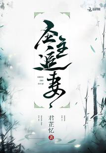 全民进暗区，只有我有安全箱