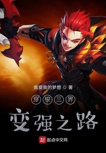 就是喜欢你啊