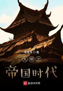 修罗武神之轩辕传奇